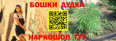 MESCALINE Бузулук