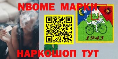 каннабис Бугуруслан