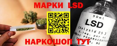 каннабис Бугуруслан