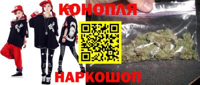 MESCALINE Бузулук