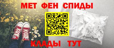 MESCALINE Бузулук